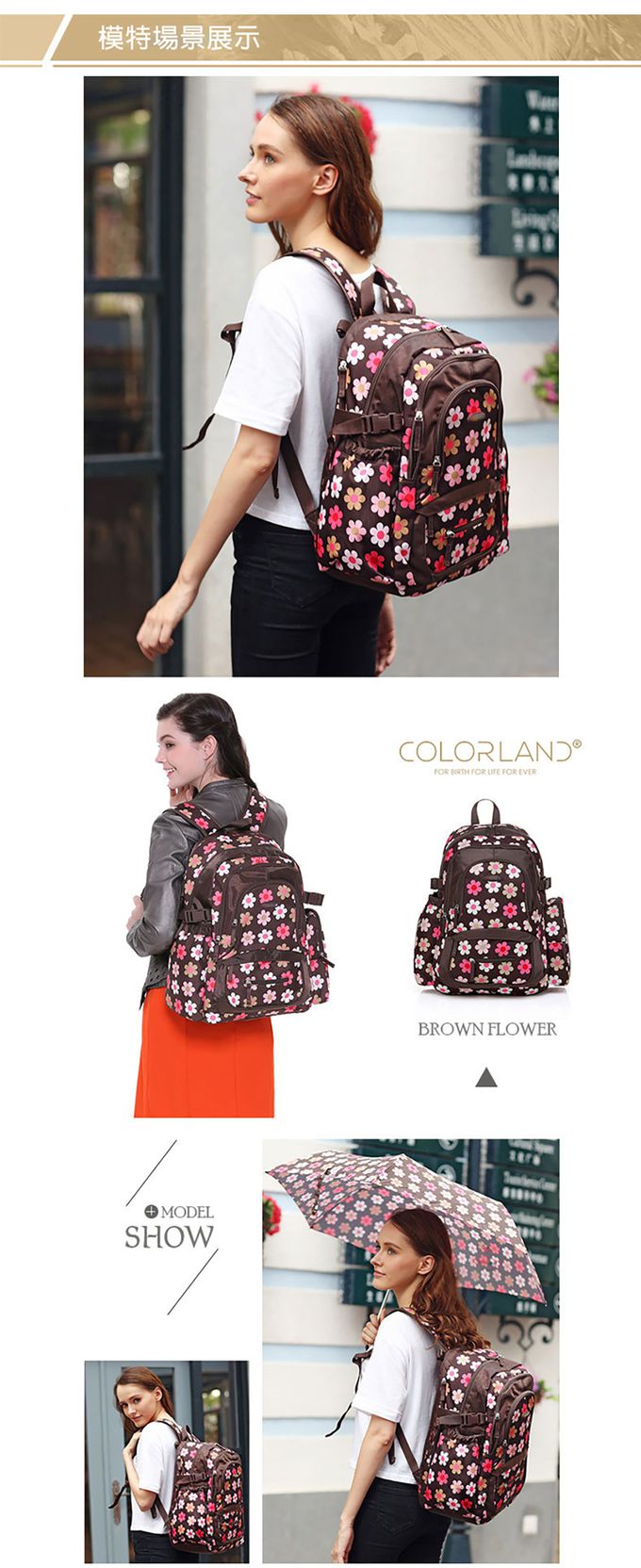 Colorland - 『經典款』加大升級版後背媽媽包-杏色圓點-三件組(掛車扣+濕物袋+隔尿墊)