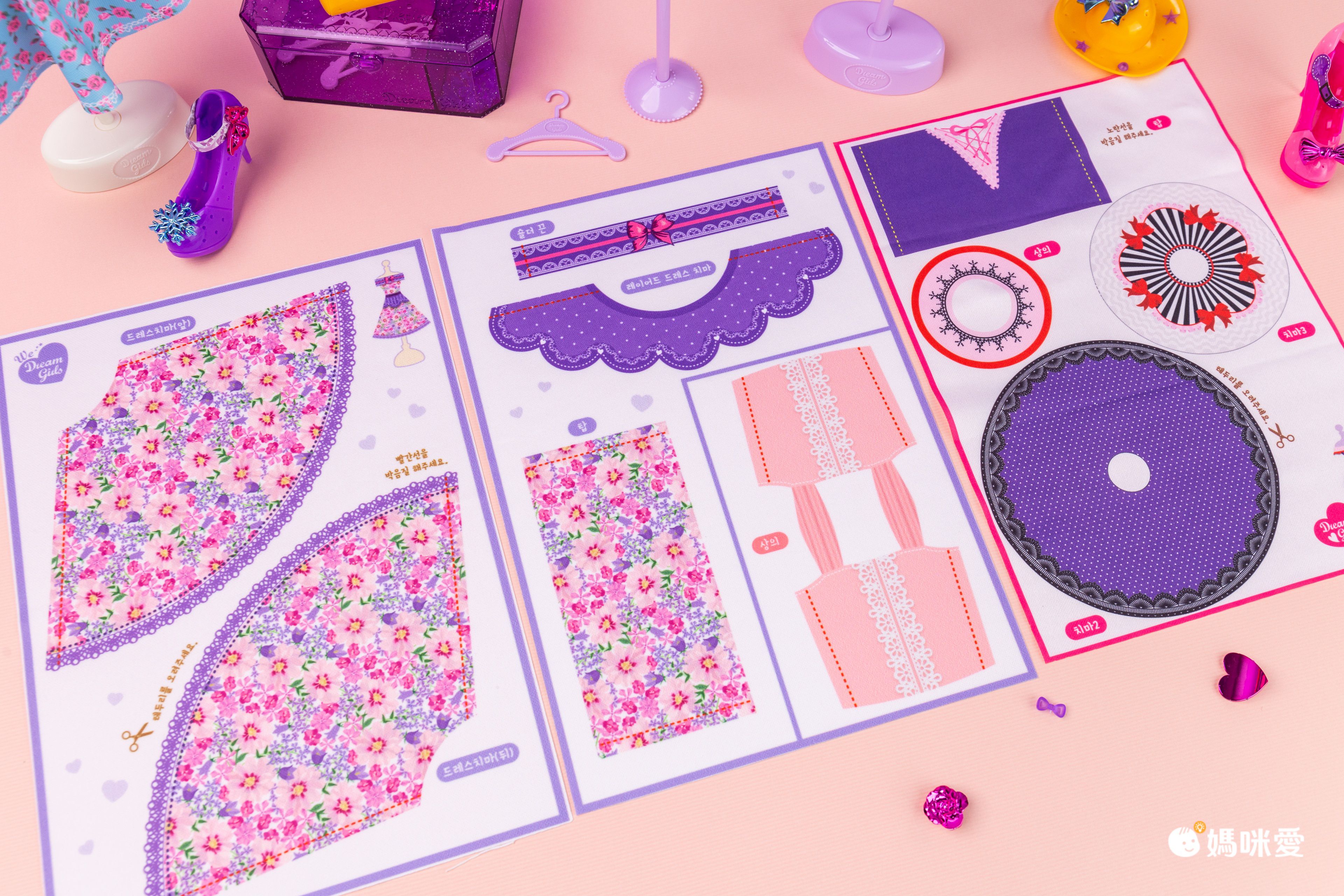 TOYTRON - WE DREAM小小設計師系列-法國瓢蟲少女LadyBug