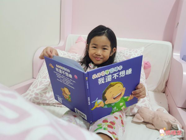 丹丹愛學習繪本系列套書6冊(附精緻書盒)