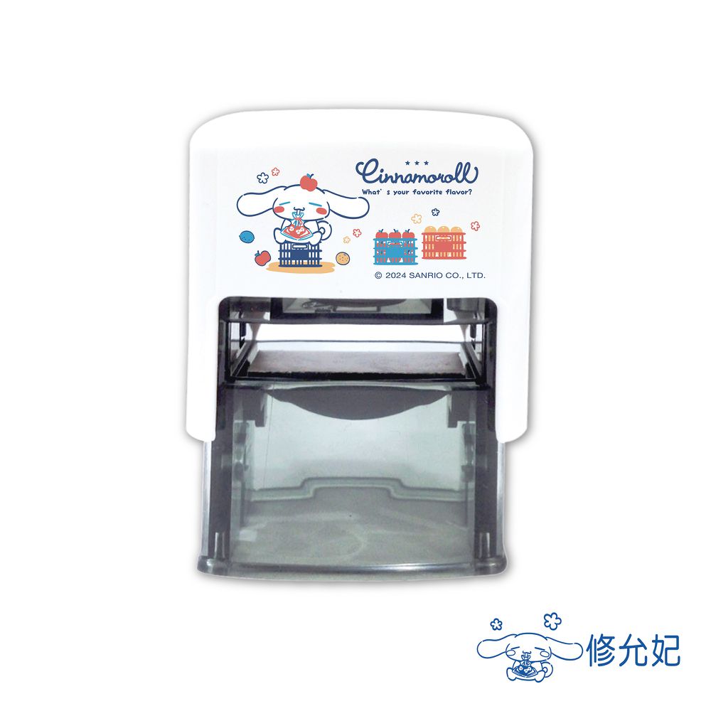 大耳狗-台灣在地風(2) 橡皮事務回墨印-藍色墨-印面尺寸:2.6x1.0公分