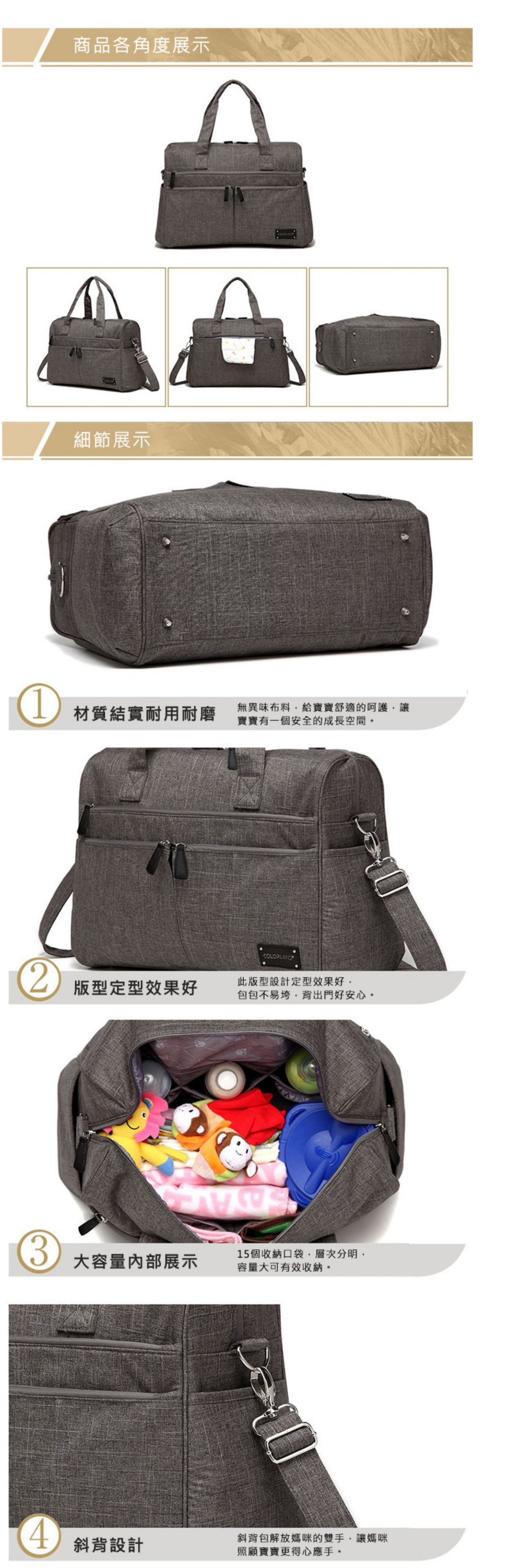 Colorland - 軟板輕巧型手提斜背包  附背帶-黑色 (41*15*31cm)