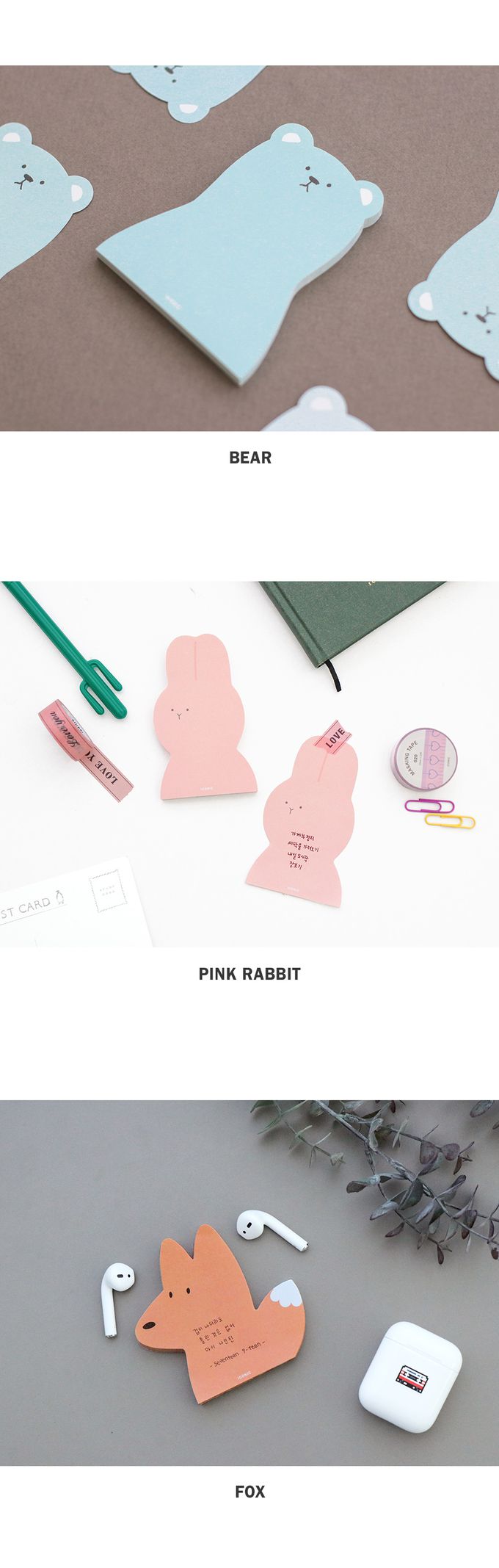 韓國 ICONIC - 韓國製可愛動物便條紙-狐狸橘-60張/本