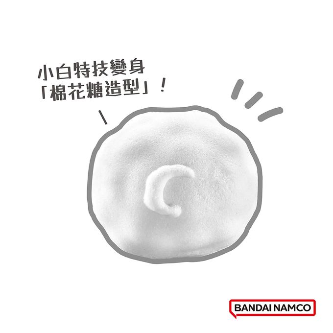 日本 BANDAI - 蠟筆小新小白篇入浴球(泡澡球)(限量)-5入組(隨機出貨)