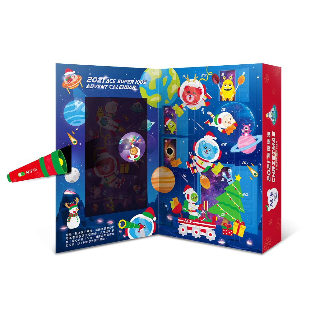 ACE - 2021ACE SuperKids星際聖誕倒數禮盒-119g/盒_效期2022-10-07
