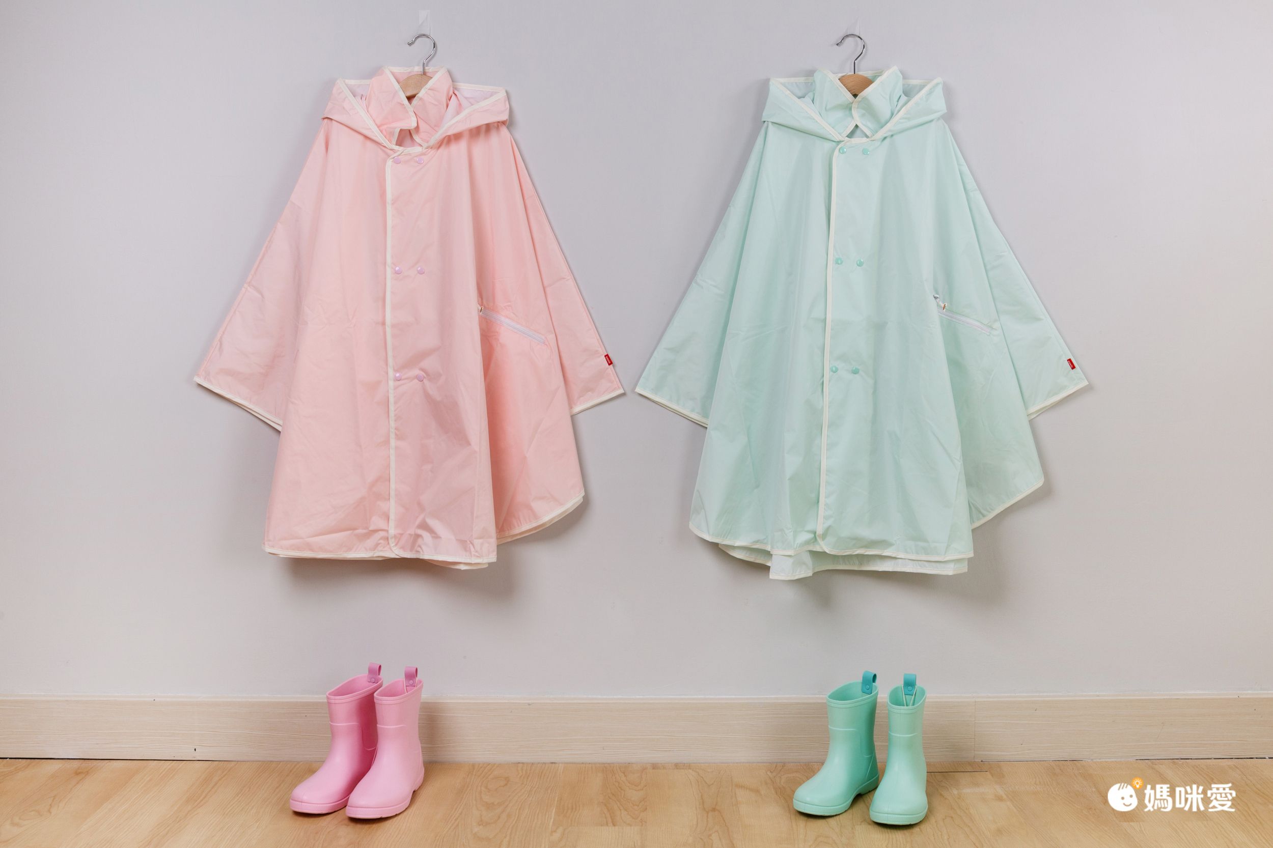 韓國 OZKIZ - 馬卡龍色兒童防風斗篷雨衣(可收納)-湖水綠
