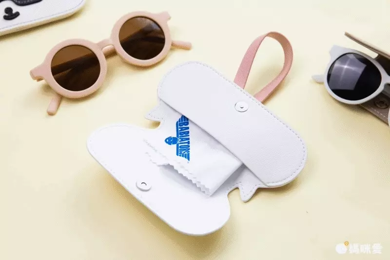 Brille Brille - 咘哩咘哩帶我走隨行眼鏡套-貓咪寶寶