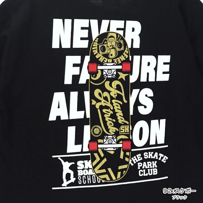 日本 BRANSHES - 100%棉 印花薄長袖上衣-漢堡-橘