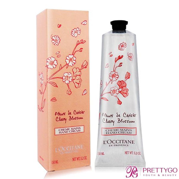L'OCCITANE 歐舒丹 - 櫻花護手霜(150ml)-國際航空版