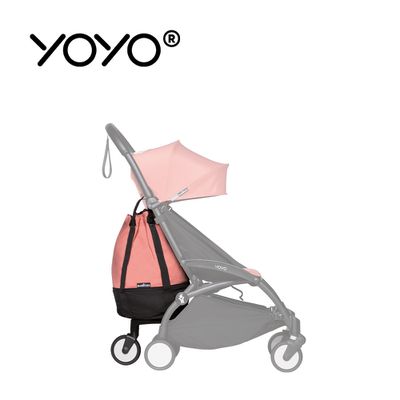 Stokke - YOYO² 法國 Bag 購物袋/收納袋-桃色