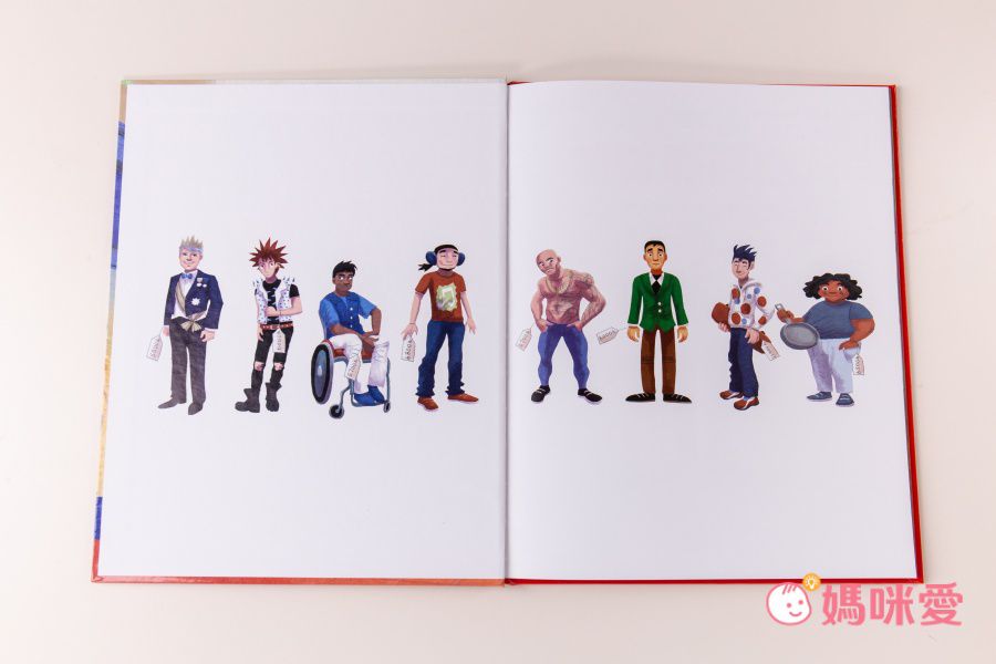 爸爸專賣店開張了！還是我的爸爸最好