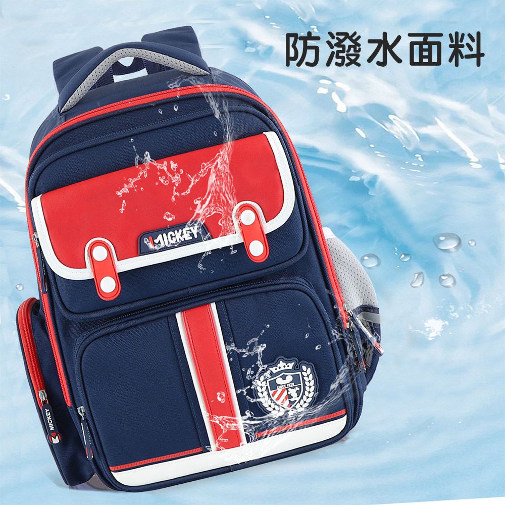 迪士尼減負護脊大容量兒童雙肩書包 - 紅色 SM81306R