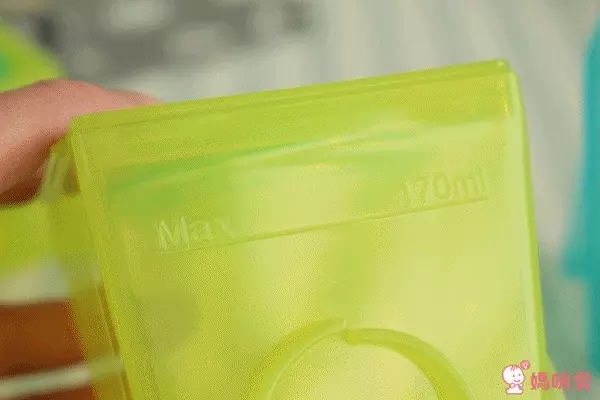 英國 Brother Max 副食品分裝盒