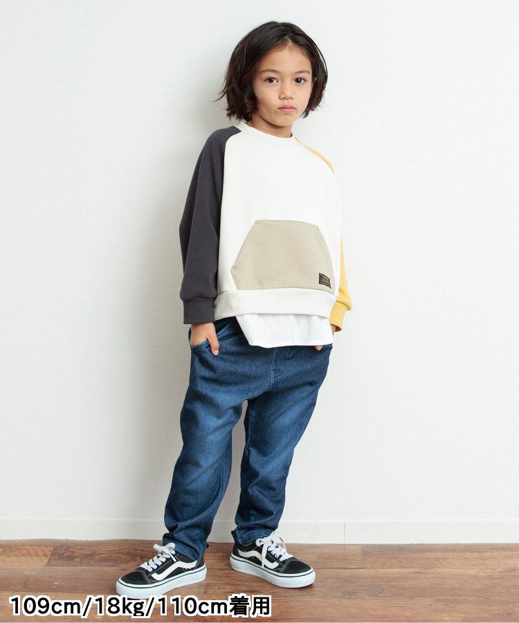 日本 BREEZE - 合身款裏毛保暖彈力長褲-芥末黃