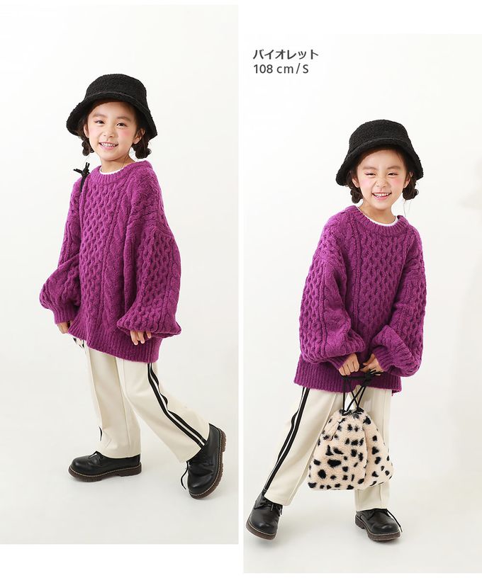 日本 devirock - 可機洗 甜美麻花針織澎澎毛衣-粉