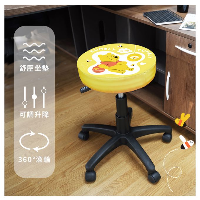 收納王妃 - 迪士尼 Disney  史迪奇黑底 滾輪升降椅 滾輪圓椅 美容椅 工作椅 (史迪奇興奮)