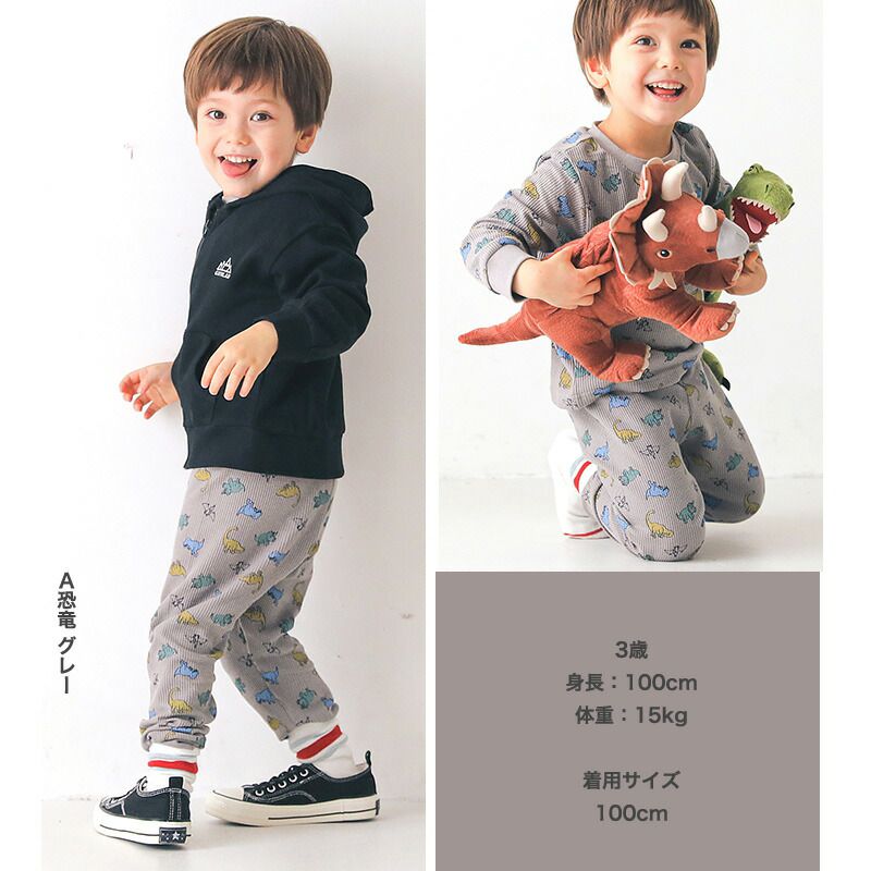 日本 ZOOLAND - 純棉鬆餅紋薄長褲-橡實松鼠-水藍