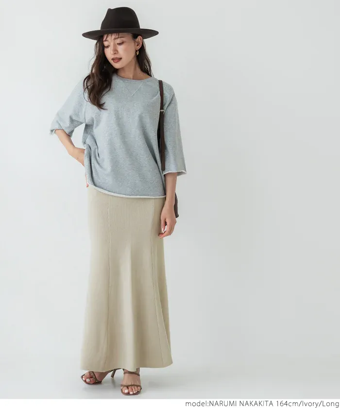 日本 COCA - 彈性質感修身魚尾裙-黑