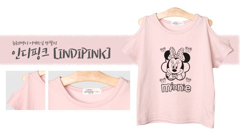 (韓製)正版迪士尼 - 挖肩純棉T-蝴蝶米妮-粉紅