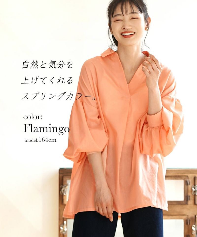 日本 zootie - 慵懶感透膚氣球袖落肩上衣-寧靜白