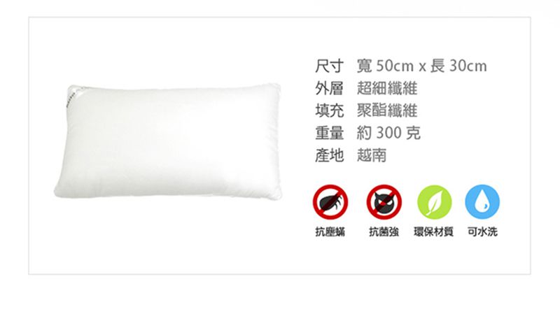 美國 Milo & Gabby - 動物好朋友-可水洗防蹣枕心+枕套組-TOM小虎 (mini枕-1歲以上)