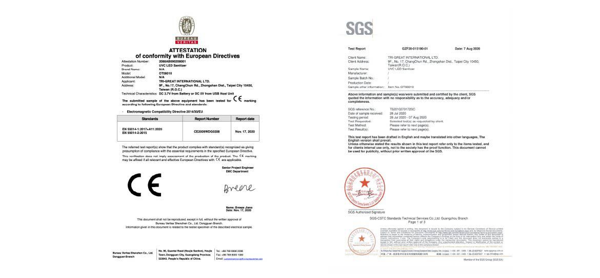 電梯、ATM免接觸！ 智能手指紫外線除菌燈  可觸控3C螢幕
