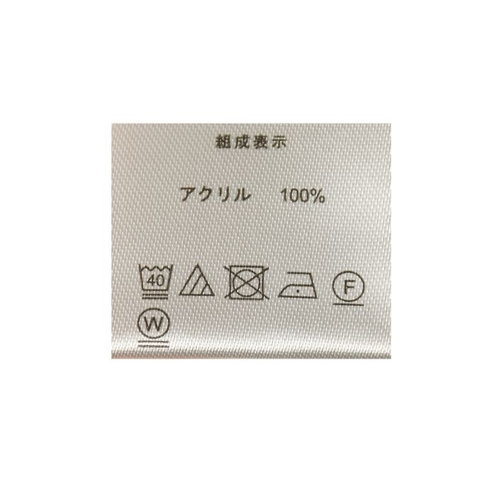 akachan honpo - 針織洋裝-淺藍色