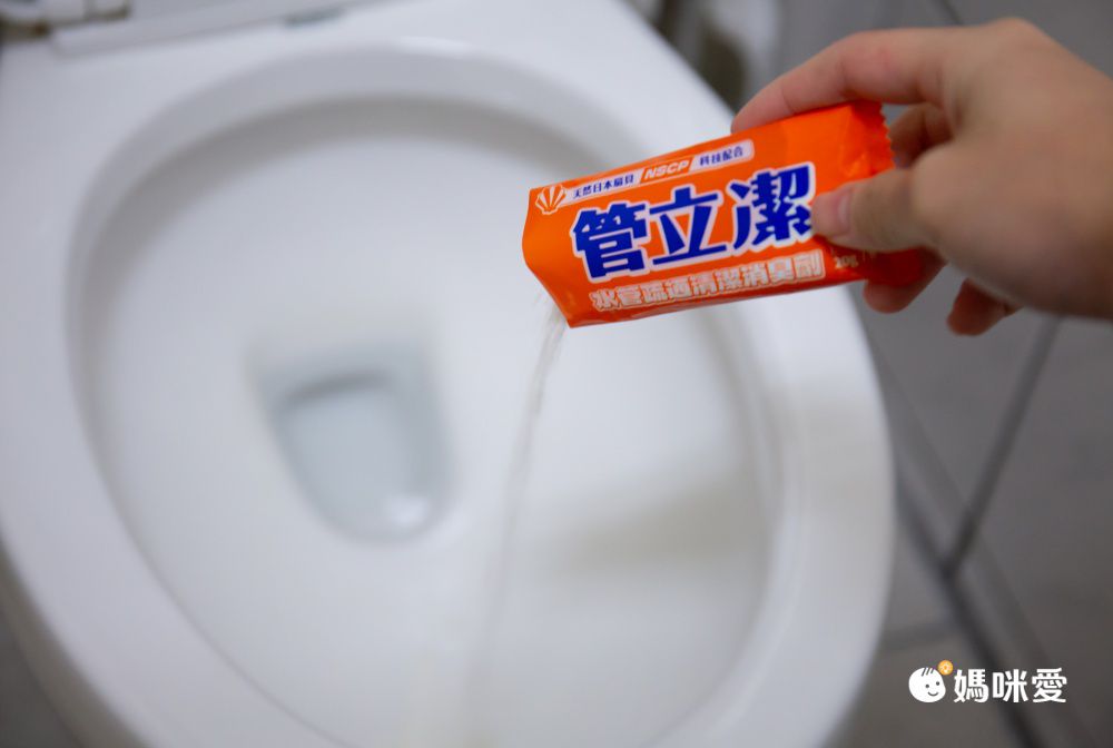 Careshe 可而喜 - 管立潔水管疏通清潔除臭劑-20g*10包/盒