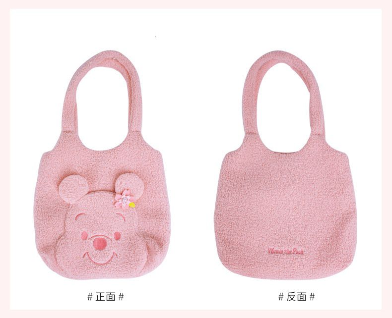 卡通大容量泰迪絨手提袋/單肩包-卡通人物奇奇蒂蒂-棕色 (29x8x33cm)