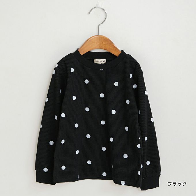 日本 BRANSHES - 清新女孩羅紋長袖上衣-圓點-白
