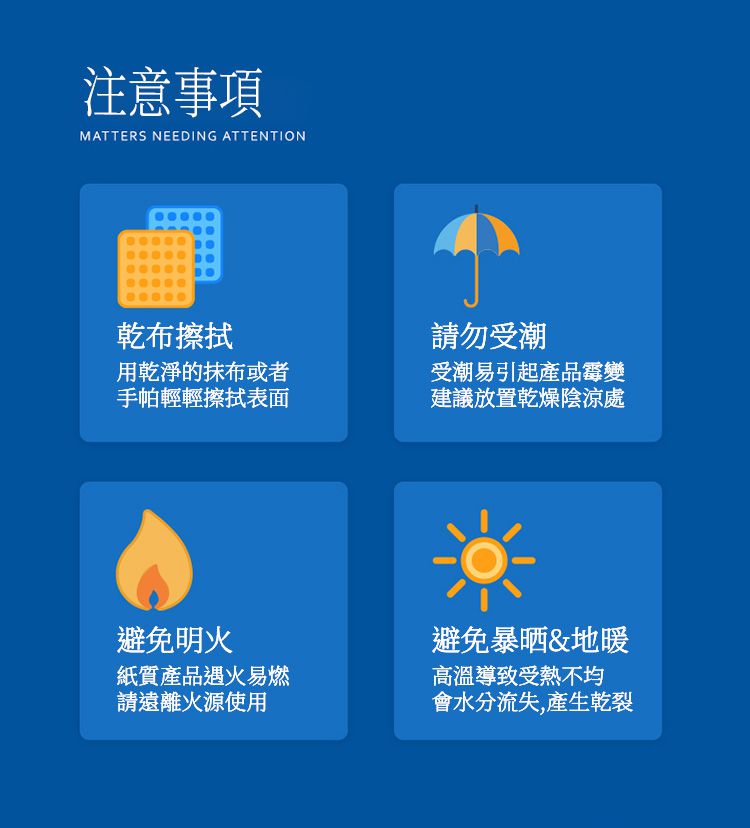 MiDeer - 異想世界拼圖-傲游天空的鯨魚(530片)