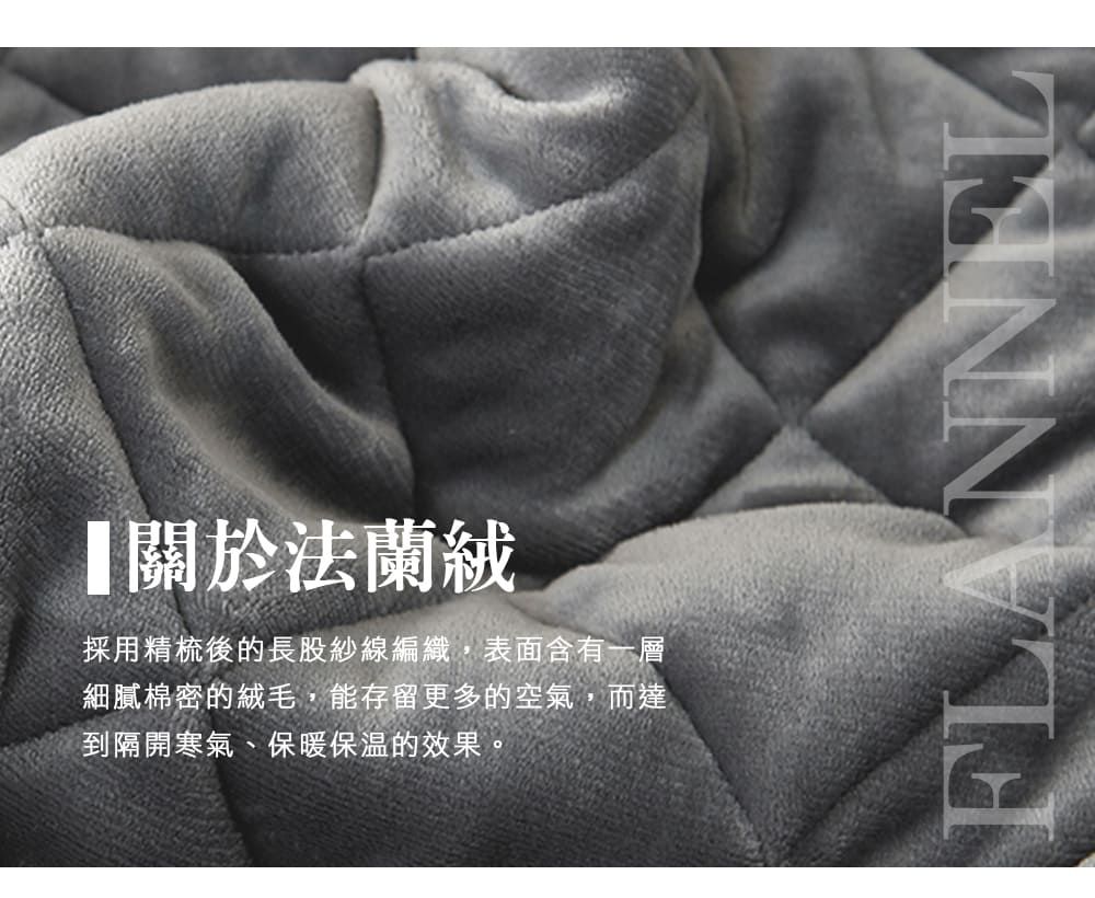 鴻宇 HongYew - 科技發熱保暖墊 獨家四層工藝 免插電 蓄熱保暖-單人105x188公分