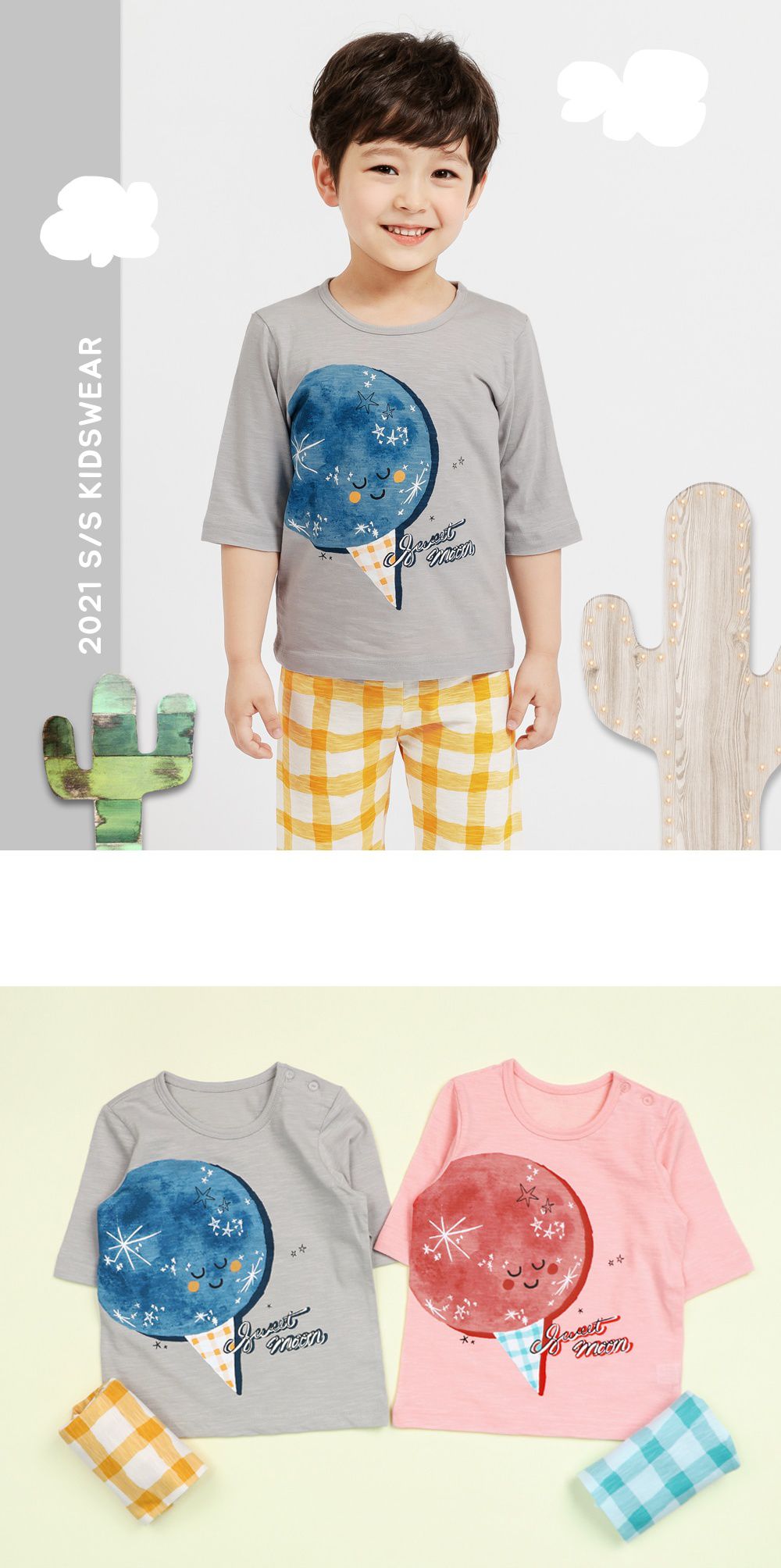 韓國 Mellisse - 韓製極致細柔7分袖家居服(無螢光棉)-閃閃月亮冰淇淋-灰藍