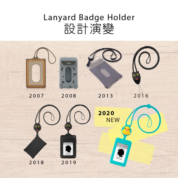 Bone 蹦克 - 頸掛開窗識別證套-伊布-咖啡色