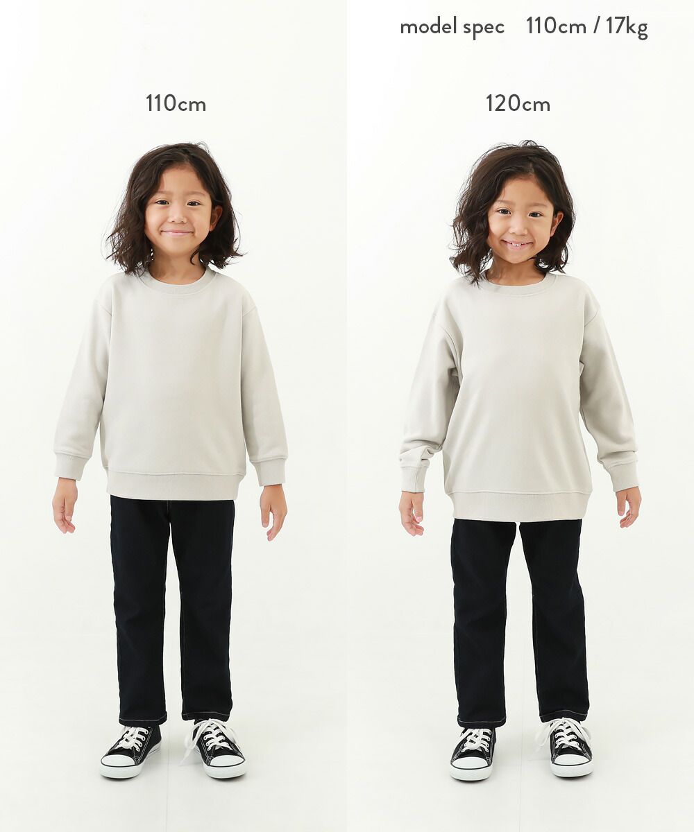 日本 devirock - 純棉裏毛百搭印花長袖上衣-檸檬-燕麥白