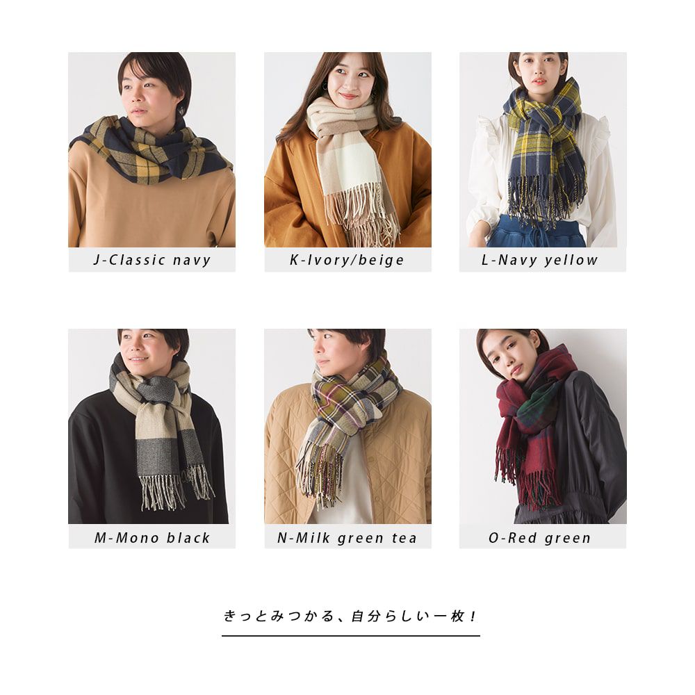 日本 OMNES - 羊毛混紡經典格紋圍巾披肩-C(黑x紅)-900