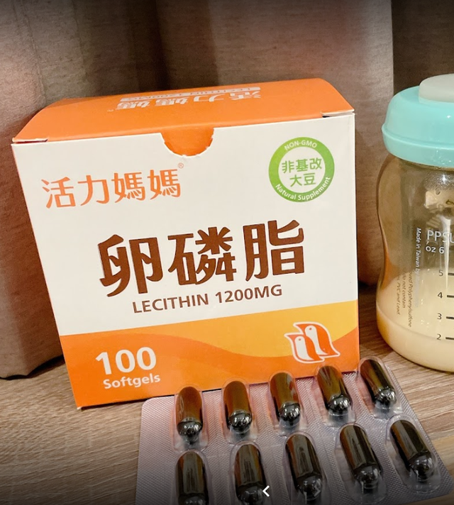 不知道是不是還會有塞奶的媽咪也看到這篇
看到很多媽媽推薦 我開始有了補充卵磷脂的念頭..
一開始吃的是粉狀的，塞奶情況還是反反覆覆，後來改成軟膠囊的，真的就都很順!
或許大家也可以找卵膠囊的來補充看看情況有沒有改善
我自己真的感受差很多