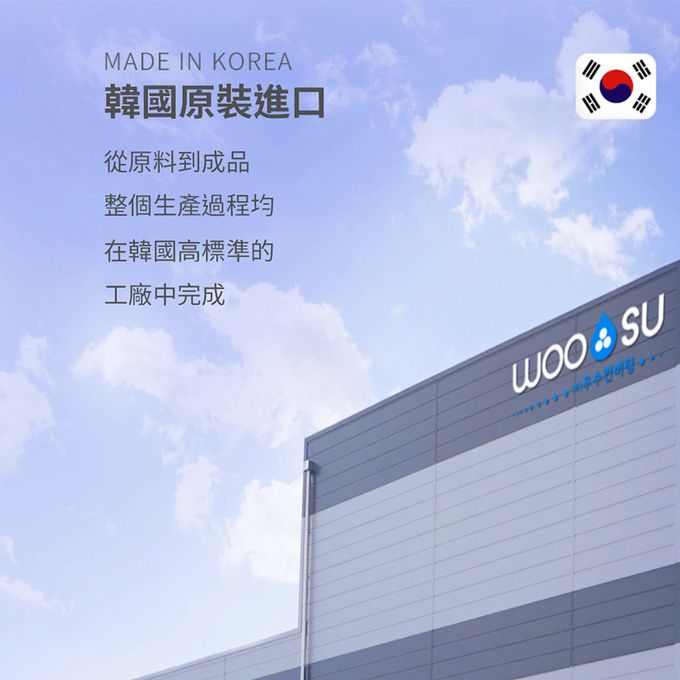 ivenet-艾唯倪 - 大米餅嚐鮮組(新原味*1+草莓*1+大麥苗*1)再送順順兒小包濕巾(頂級、高級無香、用品殺菌各1)-30g/包*3