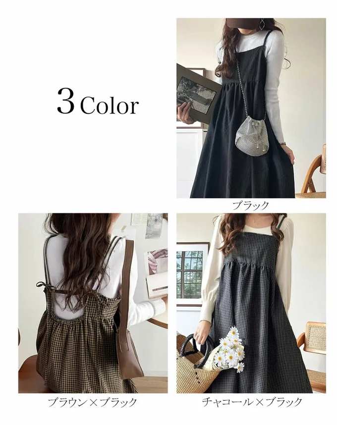 日本 Classical Elf - 成熟可愛感後綁帶吊帶洋裝-紋理-黑