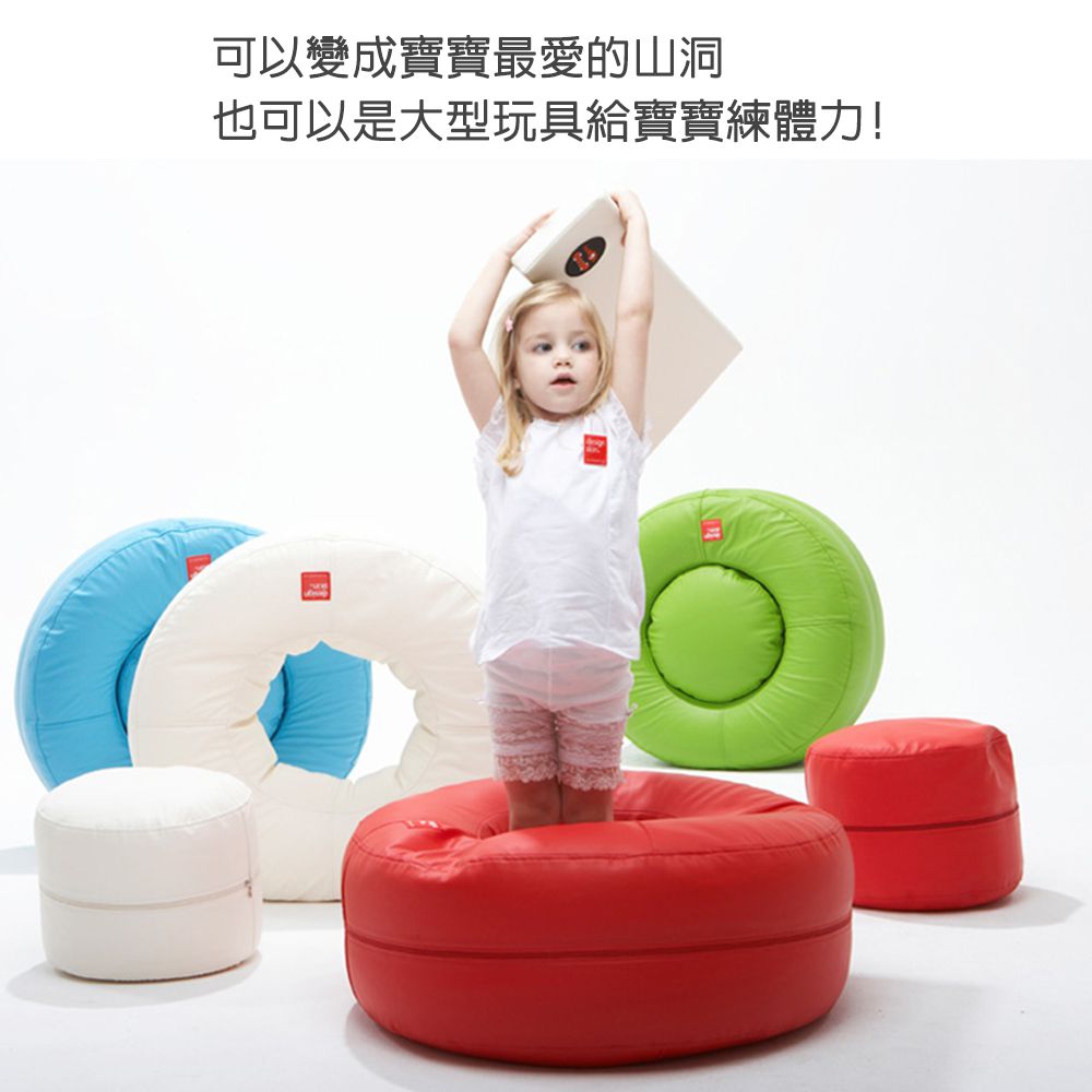 Design Skin - 甜甜圈沙發-蛋黃色