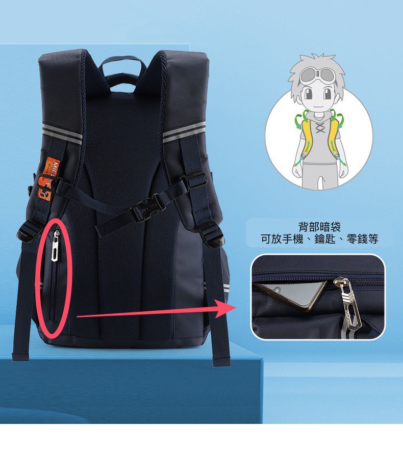 大容量多隔層減壓書包(胸扣)-幾何米奇28-黑色 (建議身高145-175cm)