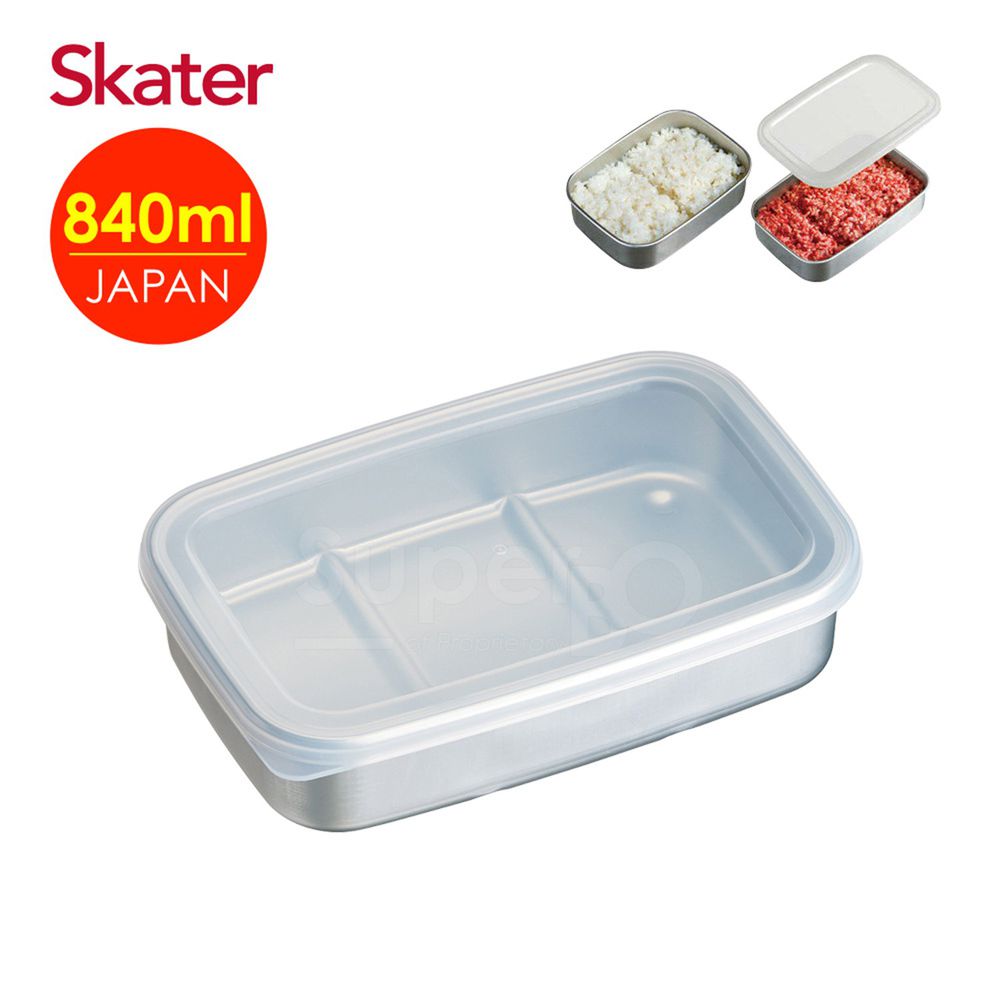 日本 SKATER - 急速冷凍保鮮盒-(840ml)-盒蓋顏色隨機出貨