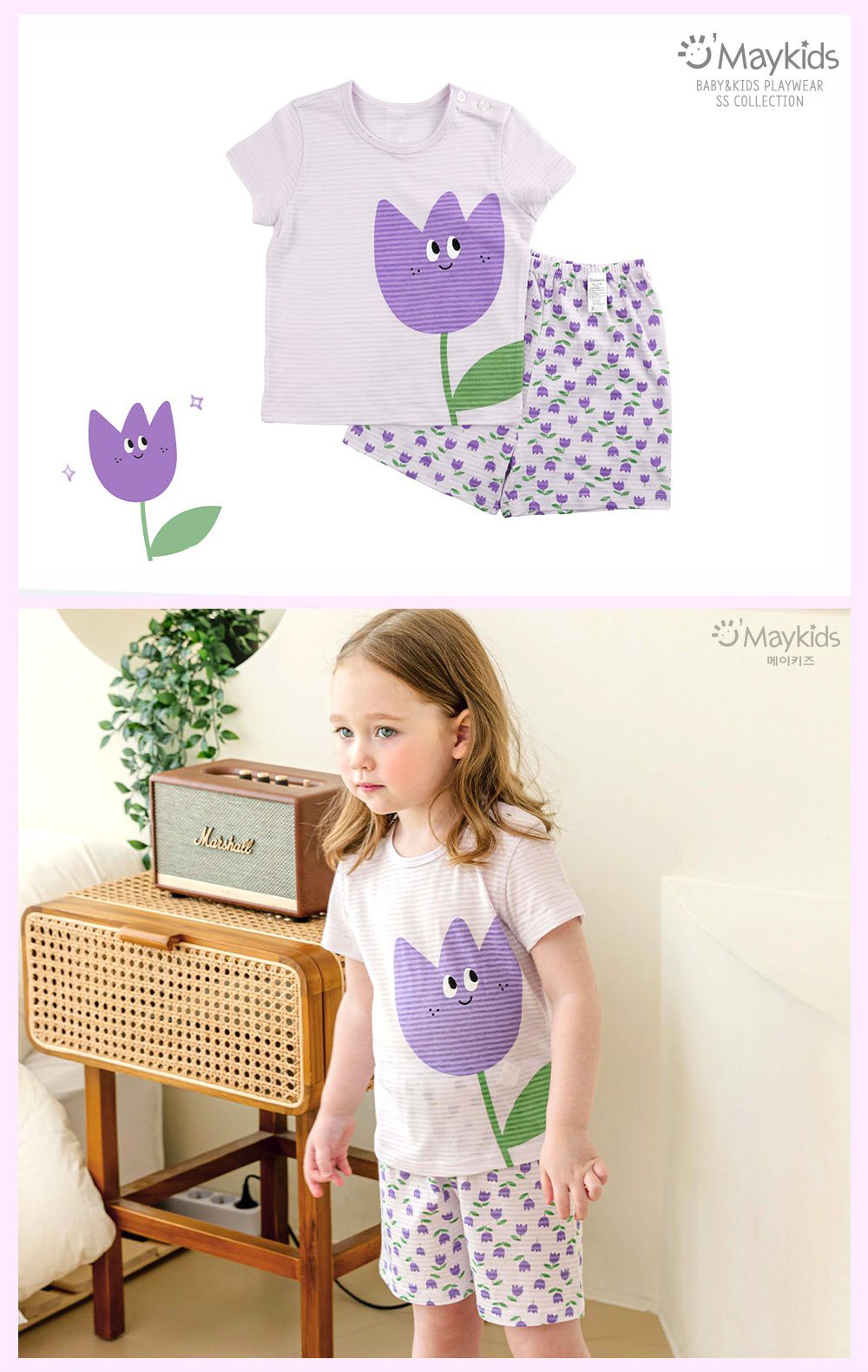 韓國 Maykids - 有機棉透氣輕薄短袖家居服-紫色鬱金香