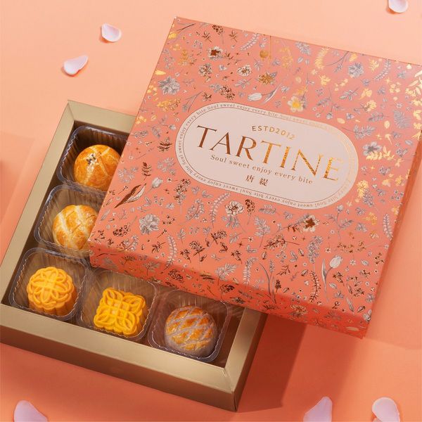 1盒就免運！信義區貴婦烘焙坊【唐緹 TARTINE】法式精緻Q心月餅