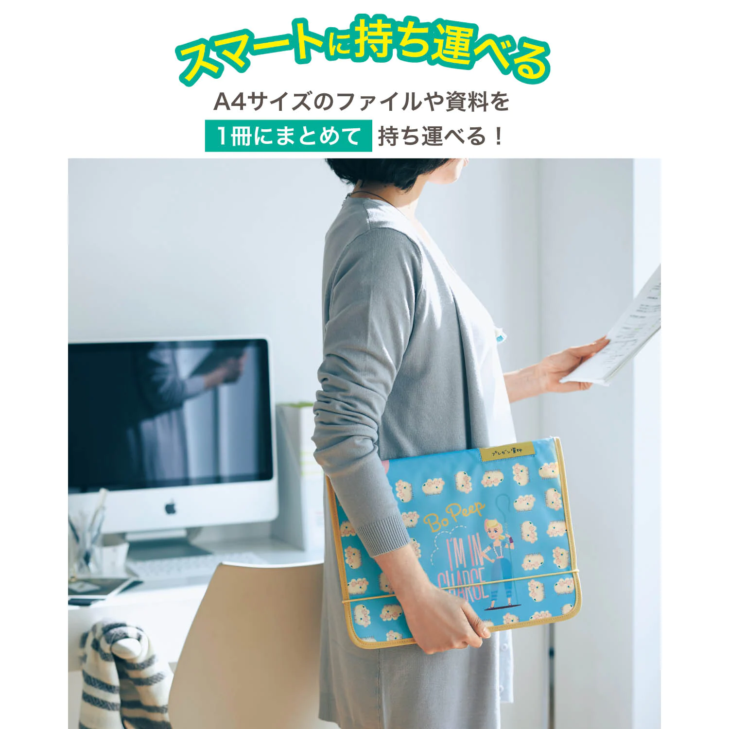 日本千趣會 - 迪士尼 多夾層風琴式文件夾(可放A4)-熊抱哥 (33.5×25.5×2cm)