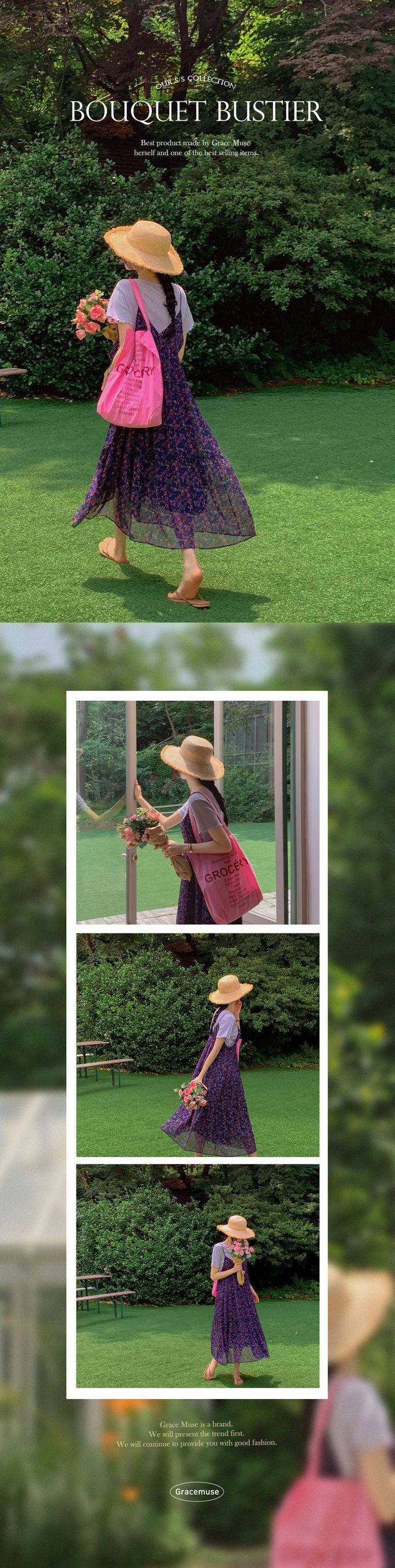 韓國女裝代購 - 復古花漾細肩帶連身洋裝-咖啡紅 (FREE)