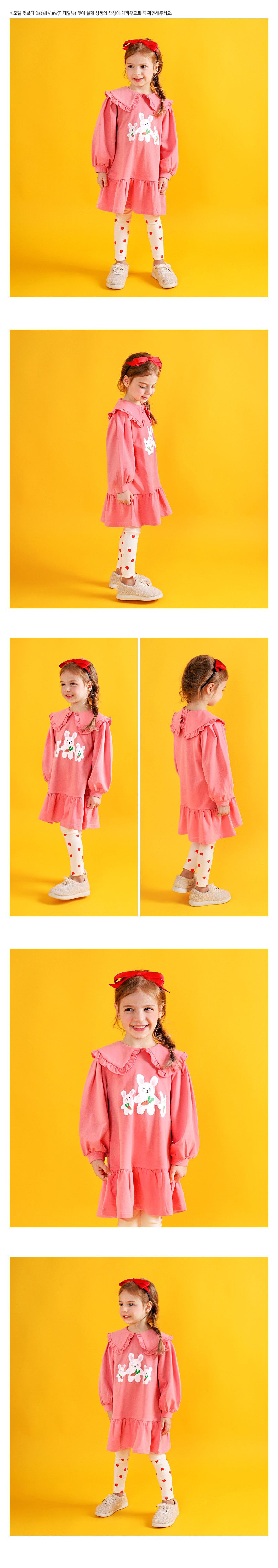 韓國 WALTON kids - 可愛動物印荷葉翻領連身洋裝-蘿蔔兔-粉