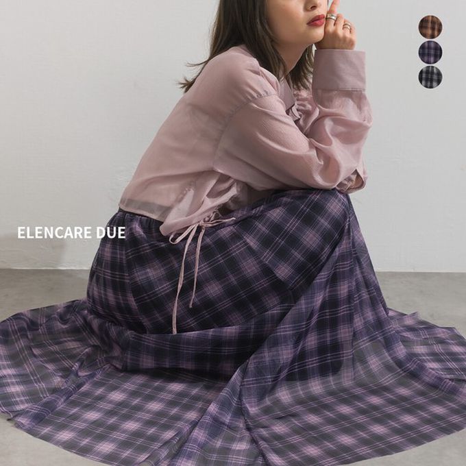 日本 ELENCARE DUE - 透膚季節感格紋飄逸長裙(全腰鬆緊)-紫