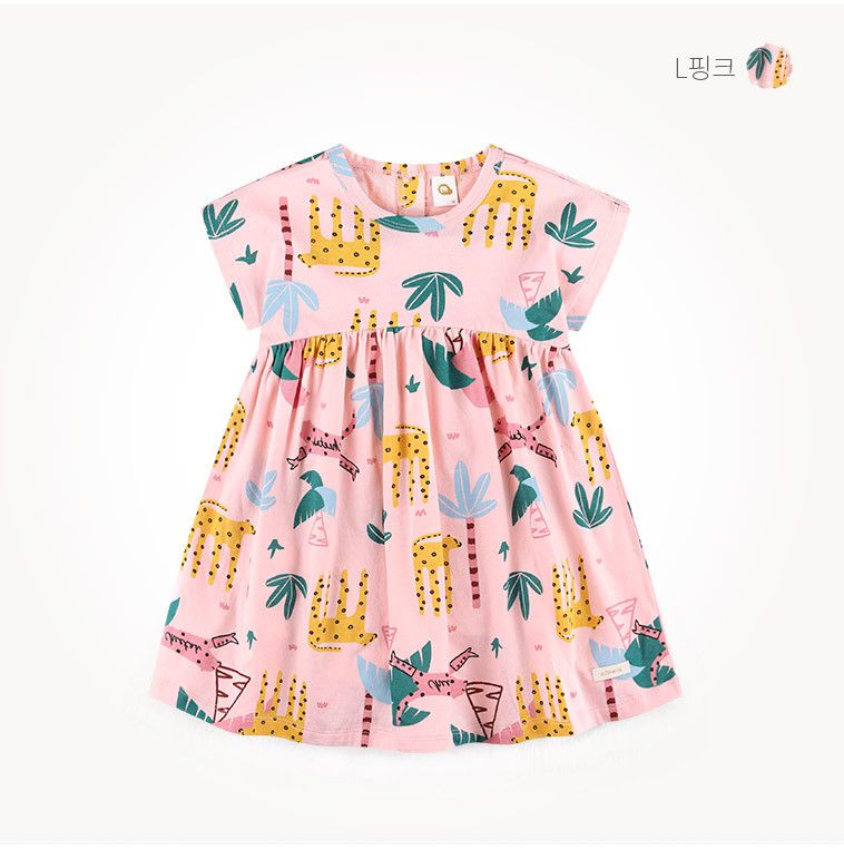 韓國 milk mile - 花豹好朋友洋裝-粉紅