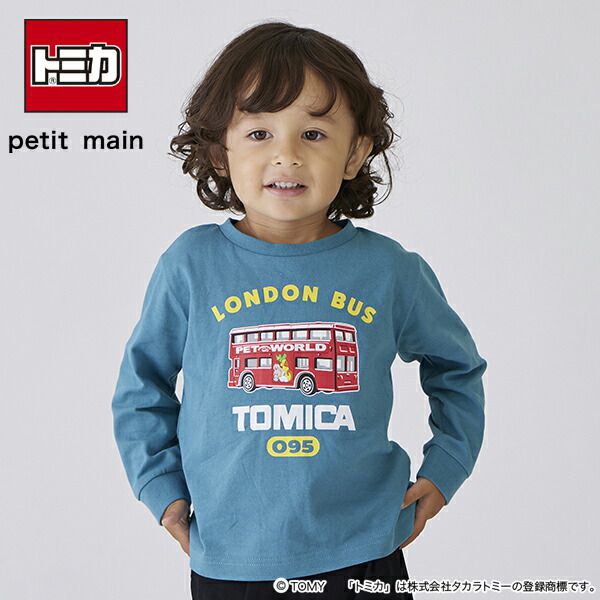 日本 petit main - TOMICA聯名薄長袖上衣-雙層觀光巴士-綠