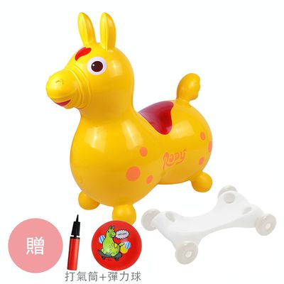 RODY - 【超值優惠組】義大利Rody跳跳馬+4輪滑板車-黃-贈打氣筒&Rody卡通彈力球